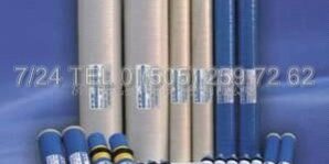 hydranautics filtre hydranautics membran