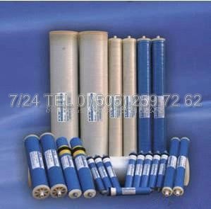 hydranautics filtre hydranautics membran